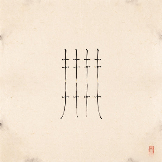 Compass——Chinese traditional culture