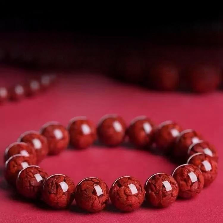 Cinnabar Bracelet - The Fire Element